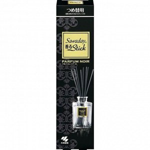 "Sawaday Fragrant Stick" Освежитель воздуха для дома (с палочками) Parfum Noir (запасной блок) 70мл