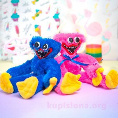 САМЫЕ МОДНЫЕ канцтовары, мягкие игрушки, подарки! и т.д.