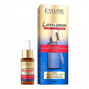 EVELINE bioHYALURON 3 x RETINOL SYSTEM Мультирегенерирующая сыворотка п/морщин ночная 18мл НОВИНКА!