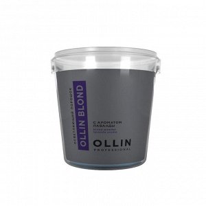 Оллин Осветляющий порошок Ollin Blond Powder с ароматом лаванды 500 г Оллин