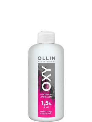 Оллин, Окисляющая эммульсия Ollin Oxy 1.5 % 5 vol., 150 мл