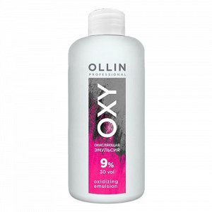 Оллин, Окисляющая эммульсия Ollin Oxy 9 % 30 vol. , 150 мл