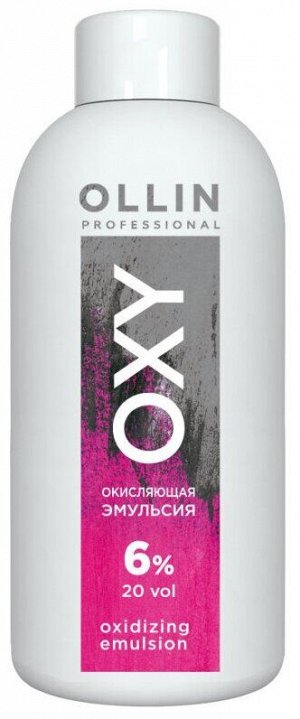 Оллин Окисляющая эмульсия Ollin Oxy 6% 90 мл Оллин