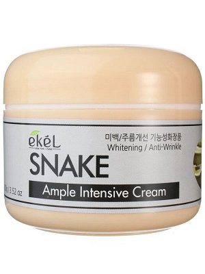 Ампульный крем для лица - Snake intensive cream 100g [EKEL]