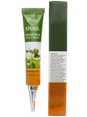 Ekel Крем для кожи вокруг глаз - Snail Intensive Eye Cream [EKEL]