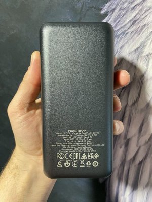 Портативный аккумулятор BOROFONE DBT15B Compact Energy 30000 mAh 2 входа и 2 USB выхода