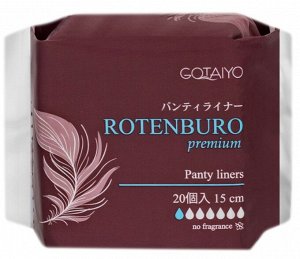 PREMIUM ROTENBURO Прокладки женские гигиенические ежедневные/Panty liners, 20шт