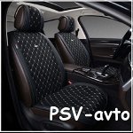 PSV avto: чехлы, оплетки, коврики, автокресла