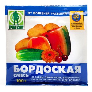 Бордоская смесь пак. 100 г (50) ТЭ
