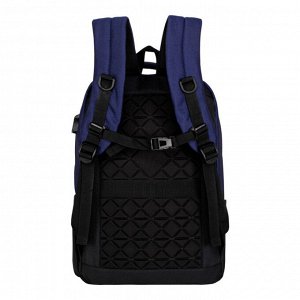 Молодежный рюкзак MERLIN DH665 синий