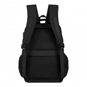 Молодежный рюкзак MERLIN DH661 черный