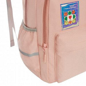 Рюкзак MERLIN M103 розовый