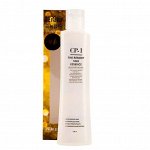 Шелковая эссенция для волос The Remedy Silk Essence