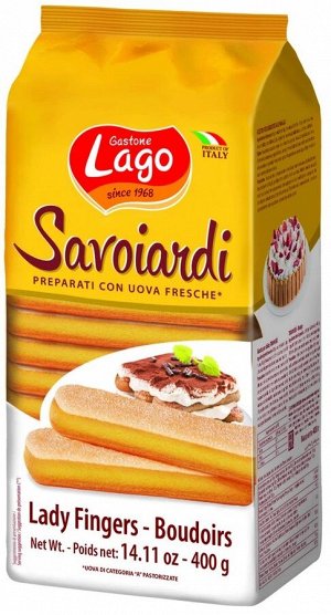 Печенье Савоярди "Gastone Lago" Savoiardi 0,4 кг