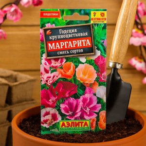 Семена цветов Годеция "Маргарита", смесь окрасок, О, 0,2 г