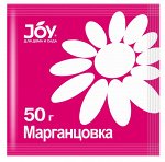 Марганцовка (перманганат калия) 50 грамм