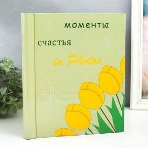 СИМА-ЛЕНД Фотоальбом магнитный 20 листов &quot;Тюльпаны. Моменты счастья&quot; 29х24х2 см