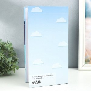 Фотоальбом для фотографий на 300 фото 10*15 см Keep memories «Самолёты. Хочу летать», 33.5*17.5*5 см