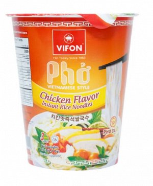 Рисовая лапша «PHO» со вкусом курицы (стакан) 60 гр. ТМ VIFON 60 гр