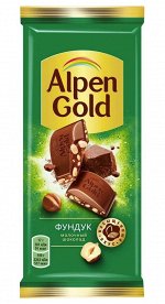 MONDELEZ®️Шоколад &quot;Альпен Гольд&quot; молочный  с дробленым фундуком, 85г