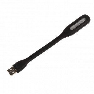 Светильник светодиодный Luazon A-05, USB, гибкий, 5 Вт, 6 диодов, чёрный