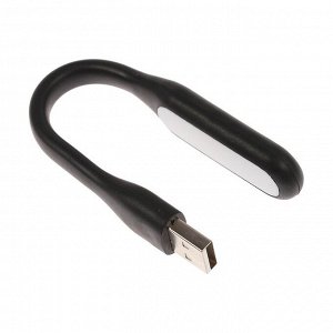 Светильник светодиодный Luazon A-05, USB, гибкий, 5 Вт, 6 диодов, чёрный