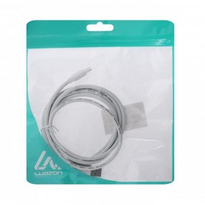 Кабель LuazON, Type-C - USB, 1 А, 1.5 м, белый