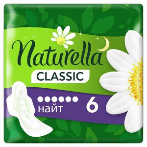 NATURELLA Classic Женские гигиенические прокладки ароматиз с крылышками Camomile Night Single 6шт