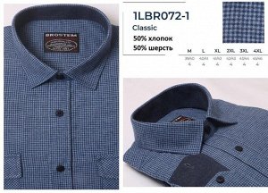 1072-1LBR Brostem рубашка мужская кашемир