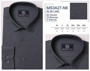 327-6MSA Brostem рубашка мужская