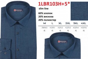 1103+5LBR Brostem рубашка мужская