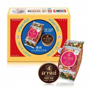 Тайский отбеливающий жемчужный крем для лица RCHE pearl cream formula AA