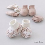Комплект варежки анти-царапки и пинетки &quot;Ассорти Интерлок&quot;, 2+2 (Корги Веня)