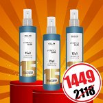 Оллин 15 в 1 НАБОР OLLIN PERFECT HAIR Несмываемый крем-спрей 250мл * 3 шт