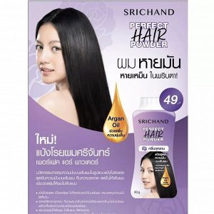 Тайский сухой шампунь для волос SRICHAND perfect hair powder пудра сухой шампунь для волос