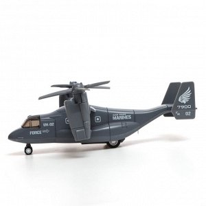 Вертолёт металлический «Воздушные силы», инерционный, световые и звуковые эффекты, цвет серый