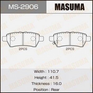 Колодки дисковые MASUMA PATHFINDER/ R51 rear