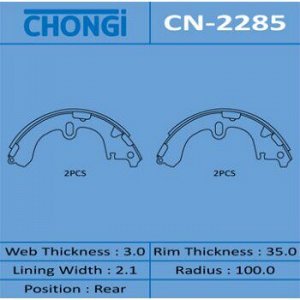 Колодки барабанные "Chongi" R-1051