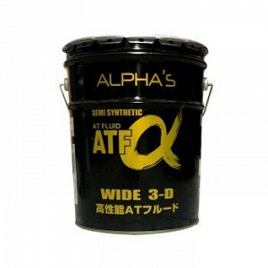 Жидкость для АКПП ALPHA'S ATF, полусинтетика 20л