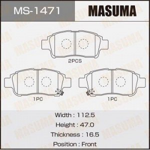 Колодки дисковые MASUMA тоже MS-1432