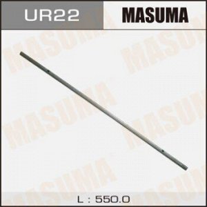 Лента щетки стеклоочистителя MASUMA 22&#039; (550мм) х 6мм