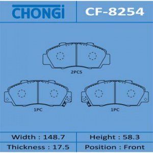 Колодки дисковые "Chongi" front