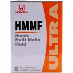 Жидкость для вариатора HONDA HMMF 4л (1/6)