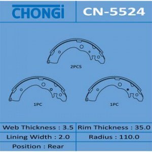 Колодки барабанные "Chongi" R-4516