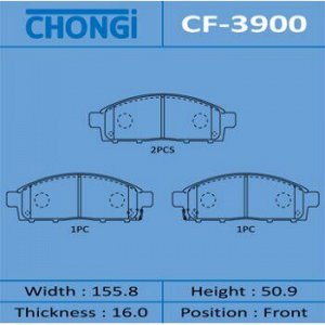 Колодки дисковые "Chongi" front