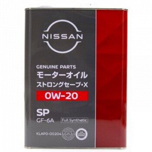 Масло моторное NISSAN STRONG SAVE X 0W20 SP/GF-6A 4л