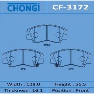 Колодки дисковые "Chongi" front