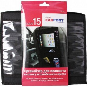 Органайзер автомобильный CARFORT CUBE 15 (iPad органайзер спинки)