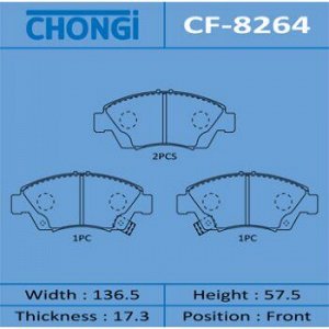 Колодки дисковые &quot;Chongi&quot; front