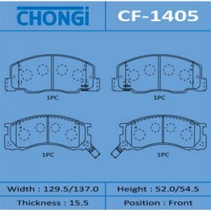 Колодки дисковые "Chongi" front